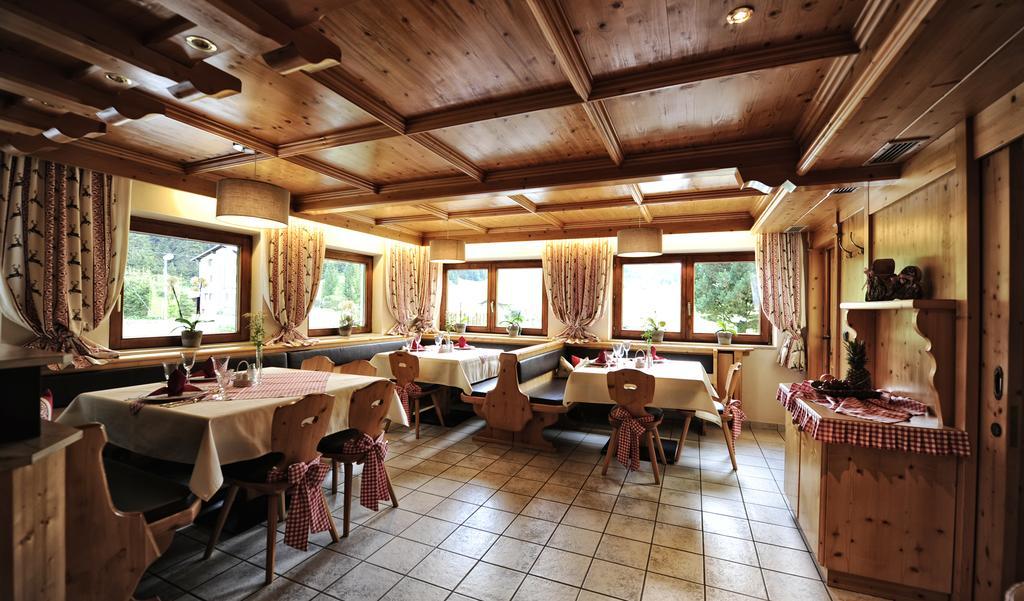 Gletscher-Landhaus Brunnenkogel Sankt Leonhard im Pitztal Exterior photo